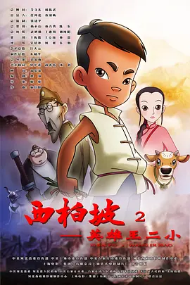 av在线免费不卡